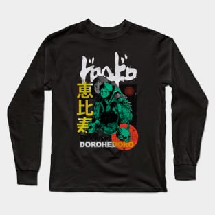 Ebisu Long Sleeve T-Shirt